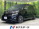 4WD 両側電動スライドドア 9インチナビ 後席モニター バックカメラ