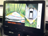 【パノラミックビューモニター】専用のカメラにより、上から見下ろしたような視点で360度クルマの周囲を確認することができます☆縦列駐車や幅寄せ時に活躍してくれます♪