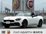 アバルトは初代ABARTH124を世に送り出した。そして現代、スコーピオンの魂を受け継いだ新しいABARTH 124 spiderを生み出した。