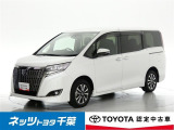 【ネッツトヨタ千葉】・・・お車探しのお手伝いが出来ます様に分かりやすく、丁寧な対応を心がけます! どうぞよろしくお願い致します。