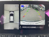 上空から見下ろしているかのように駐車できるアラウンドビューモニター