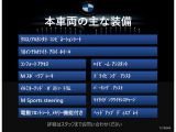 2シリーズクーペ M235i M235i xドライブ 4WD