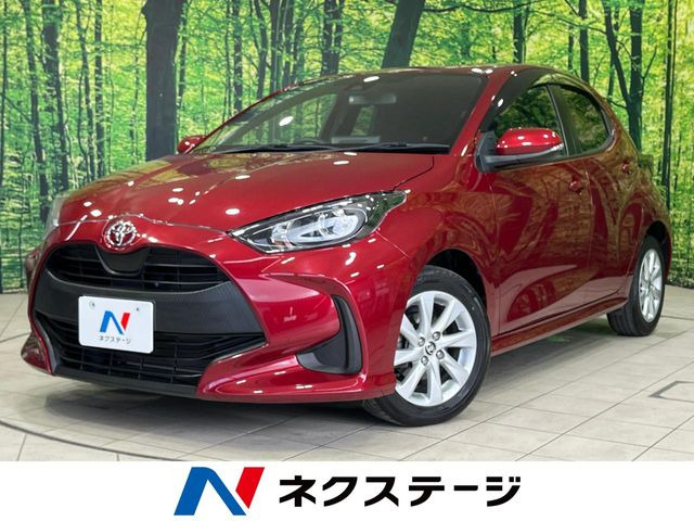 トヨタ ヤリス 