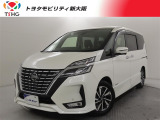 当社では、近畿2府4県(大阪・兵庫・京都・奈良・滋賀・和歌山)の方で、ご来店により現車の確認、お引渡しができるお客様に販売を限らせて頂きます。また転売・輸出目的、同業者様への販売は行っておりません