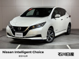 リーフ e+X 2WD 入荷しました☆ボディカラーはブリリアントホワイトパールです☆