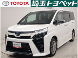 総額表示価格は埼玉県内での諸費用込み価格となります。☆今やお車はインターネットで買う時代です。