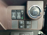 ワンプッシュでエンジンスタート!後ろのドアは運転席にあるスイッチからも開閉可能です!