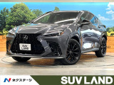 レクサス NX