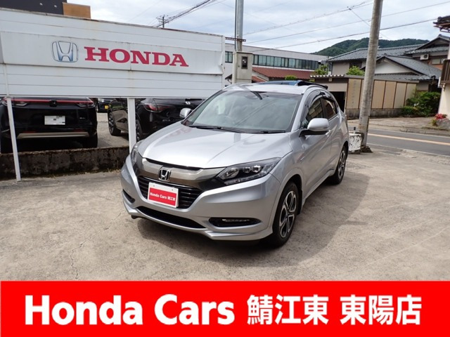 ヴェゼル 1.5 ハイブリッド Z ホンダセンシング 4WD