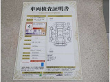 車両検査証明書付きです!だれでも中古車の状態がすぐにわかるよう、車のプロが客観的にチェック。車両の状態やわずかなキズも正確にお伝えします。