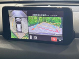 【360&deg;ビューモニター】専用のカメラにより、上から見下ろしたような視点で360度クルマの周囲を確認することができます☆死角部分も確認しやすく、狭い場所での切り返しや駐車もスムーズに行えます。
