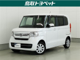 スライドドアで乗り降りラクラク!家族に嬉しい4WD軽ハイトワゴン!走りも室内空間も充実です☆♪
