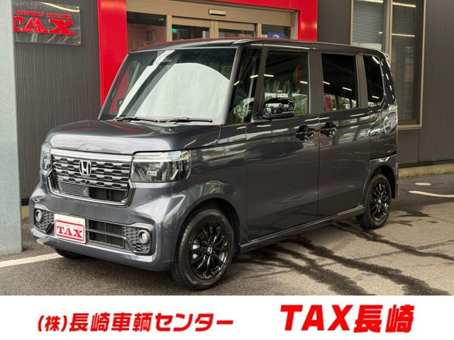 ホンダ N-BOXカスタム 