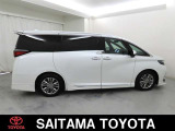トヨタの「ロングラン保証」付き。メ-カ-を問わず、走行距離無制限、埼玉トヨタで中古車をお買い上げいただいたお客様に安心で快適なカ-ライフをお約束する1年間の保証です。有料で延長もできます。