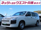 トヨタ プロボックスバン