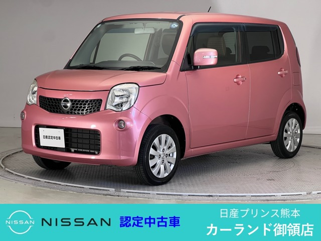 日産 モコ 