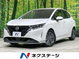 エマージェンシーブレーキ プロパイロット 禁煙車 コーナーセンサー