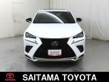 購入後のアフタ-メンテナンスも安心です。埼玉トヨタでは県内39ヶ所のサービス工場でメンテナンスを受けられます。