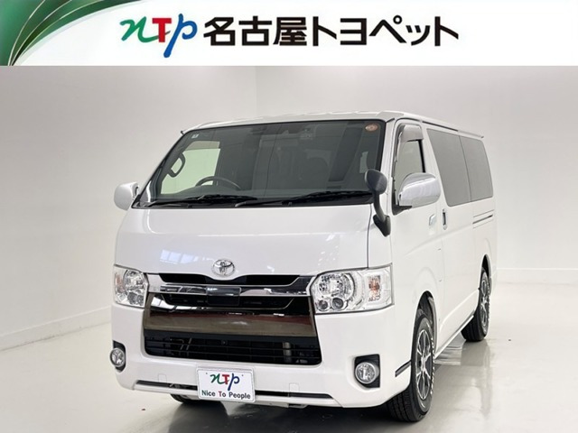 ハイエースバン  2.0 スーパーGL 50TH アニバーサリー リミテッド ロングボディ