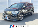 両側電動ドア メーカーナビ 後席モニター 全周囲カメラ 禁煙車 ETC