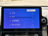 【フルセグ】地上デジタルテレビ放送サービスをハイビジョン画質で視聴したり、データ放送を受信したりすることができます。