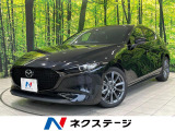 マツダ MAZDA3ファストバック