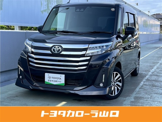 ルーミー 1.0 カスタム G （5BA-M900A）