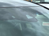 衝突被害軽減ブレーキです。前方の車両や歩行者を検知し、危険を察知すると警告やブレーキで衝突回避や被害軽減をサポートします。