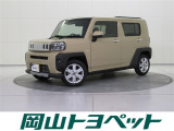 トヨタのU-carならでは、まるごとクリーニング・車両検査証明書・ロングラン保証つき。