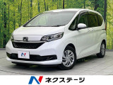レーダークルーズ SDナビ バックカメラ ETC Bluetooth