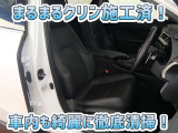 お客様にお座りいただくシートは徹底洗浄済みです!手作業でていねいに洗うので、心地よさが違います☆☆