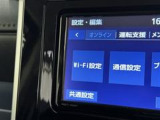 自動車保険の御加入も当店で!土日祝も営業しておりますので、万が一の事故対応もお任せください。