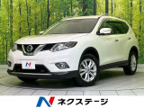 Bluetooth ETC クルコン オートハイビーム LEDヘッド