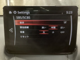 地図データーの更新ご希望のお客様は販売店スタッフにご相談ください。