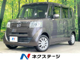 両側電動ドア 純正SDナビ バックカメラ 衝突被害軽減システム 禁煙車