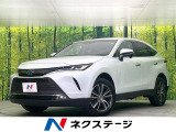 トヨタ ハリアー
