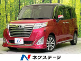 バックカメラ 両側電動ドア シートヒーター 寒冷地仕様 衝突軽減