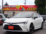クルマを売るのも買うのもやっぱりLUCKY!