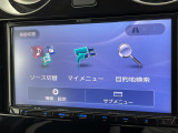 ◆【お問い合わせください】写真の内容に関してやおクルマ購入までの流れなどご不明点、ご質問等がございましたらお気軽にガリバー店舗までお問い合わせください。