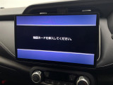 ◆【お問い合わせください】写真の内容に関してやおクルマ購入までの流れなどご不明点、ご質問等がございましたらお気軽にガリバー店舗までお問い合わせください。