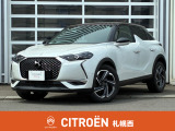 DSオートモビル DS3クロスバック グランシック
