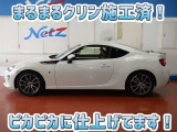 安心のトヨタ認定中古車♪車両検査証明書・ロングラン保証・まるまるクリン施工済でワンランク違う中古車