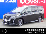 日産人気の、セレナ e-POWERルキシオン 入荷しました♪