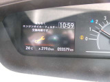 この年式でこの走行距離!!