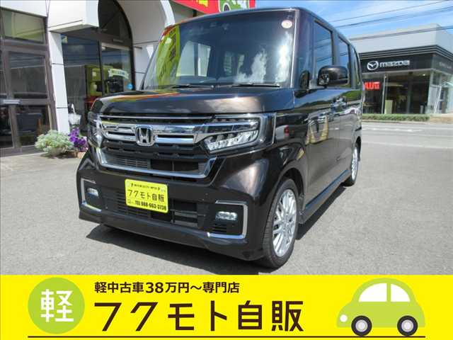 ホンダ N-BOXカスタム 