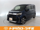 当社では現車確認にご来店いただける千葉・東京・神奈川・埼玉・茨城・栃木・群馬に在住の方への販売とさせていただいております。