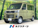 ターボ 届出済未使用車 両側電動ドア 衝突被害軽減システム