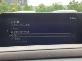 さまざまなオーディオソースが楽しめます!地デジつき!スマホとの連動も楽々です♪