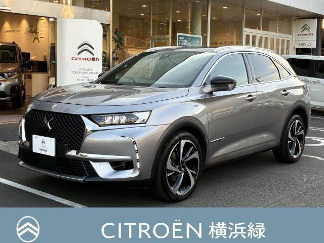 DSオートモビル DS7クロスバック 