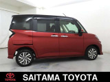 トヨタの「ロングラン保証」付き。メ-カ-を問わず、走行距離無制限、埼玉トヨタで中古車をお買い上げいただいたお客様に安心で快適なカ-ライフをお約束する1年間の保証です。有料で延長もできます。